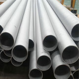 SA 312 TP 904L seamless tube