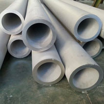 UNS N08904 Round Tube UNS N08904 Round Tube